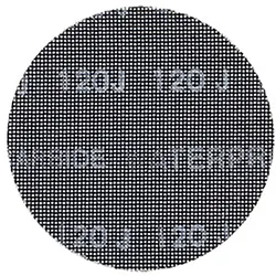 DEWALT EXTREME Schleifgitter Klettfix ø 125mm - DTM8560-QZ