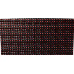 ARD LED 32X16 RD - Arduino - LED-Matrix, 32 x 16 LEDs, rot