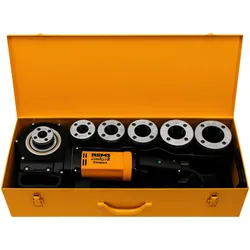 REMS Amigo 2 Compact Set R 1/2+3/4+1+1 1/4+1 1/2+2