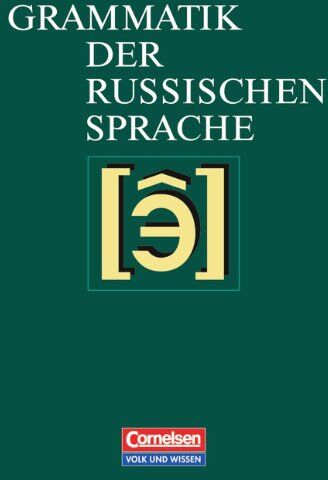 Kirschbaum, Prof. Ernst-Georg - Grammatik der russischen Sprache: Nachschlagewerk - Preis vom 15.10.2026 23:06:25 h