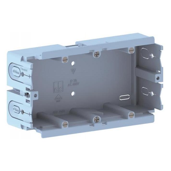 GGK Geräteeinbaudose GDX/P2 2fach 3678 blau für BR, BRS, BRA Kanal (3678)