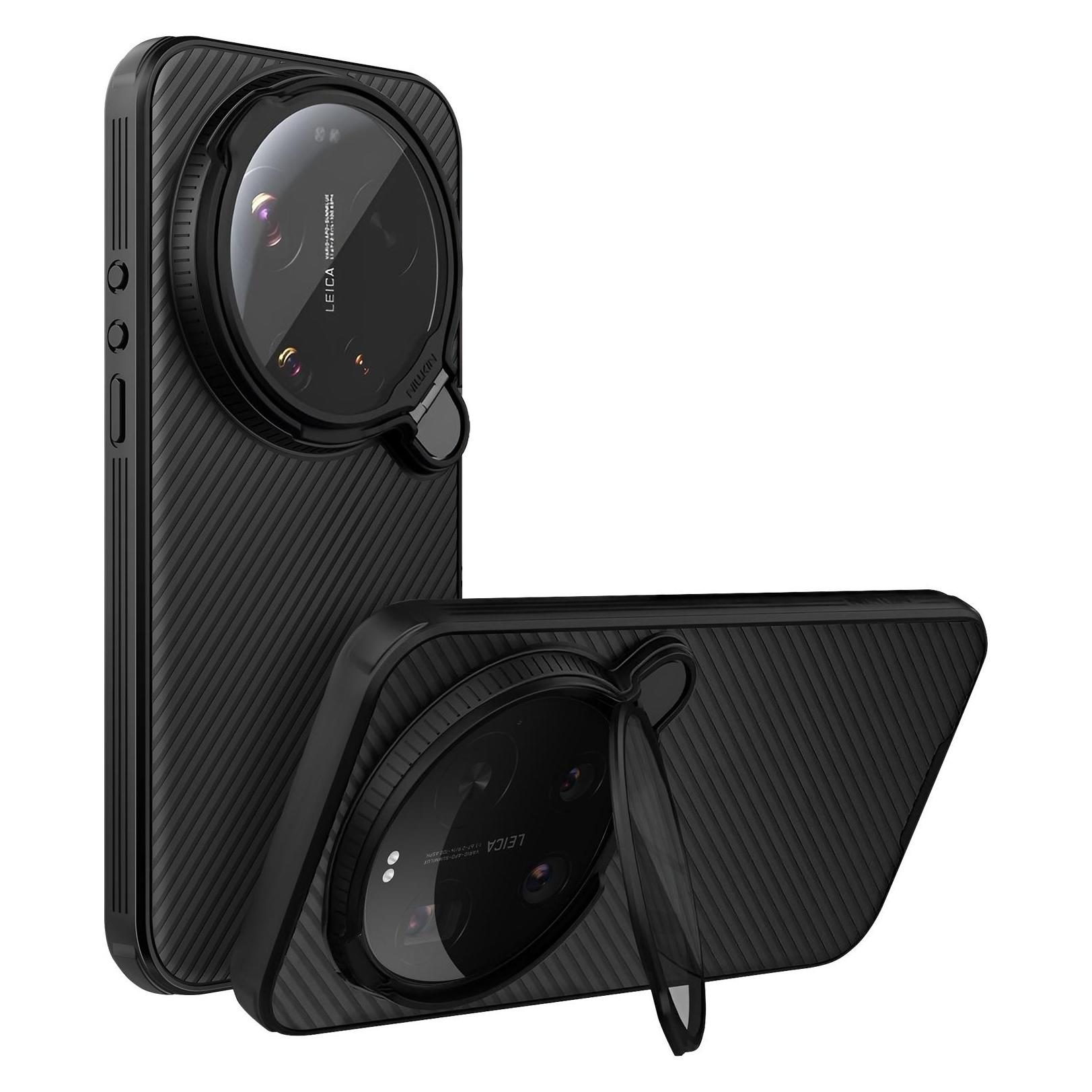 Nillkin CamShield Prop Magnetische Rückseite für XIAOMI 17 Ultra Schwarz (Xiaomi 17 Ultra) (57983130111)