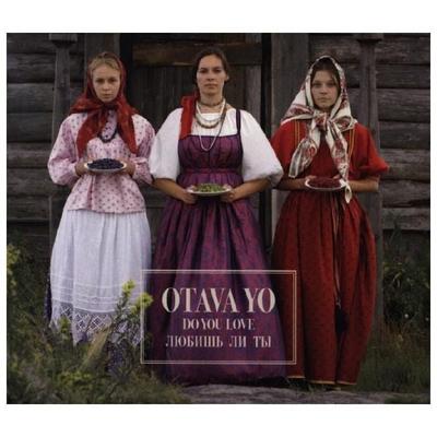 Do You Love - Otava Yo, CD