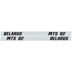 Belarus Aufkleber "MTS 82" silber Haube lang MTS Logo | 10-04