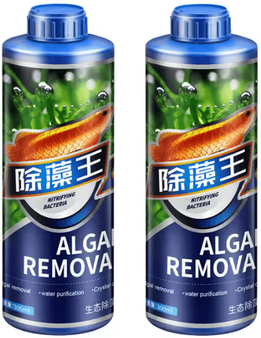 Inspire Curations Aquarium Algae Control Solution For Clearer Fish Tank Water 300ml X 2