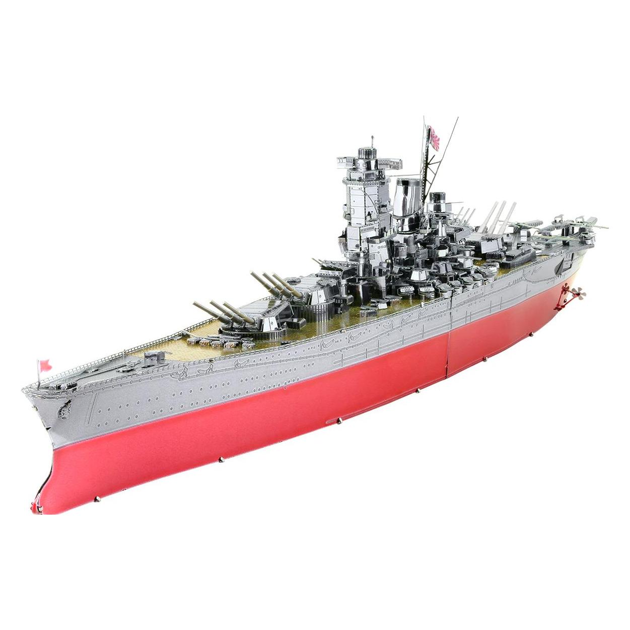Metal Earth 3D-Puzzle Kriegsschiff Yamato (ICONX) (ICX117)