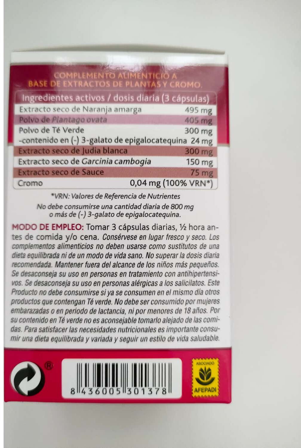TONGIL LipoFort 60caps