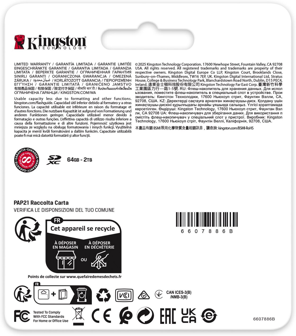 Kingston Technology 128GB Canvas React Plus SDXC UHS-II 280R/100W U3 V60 for Full HD/4K