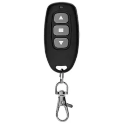 Selve iveo Key Send