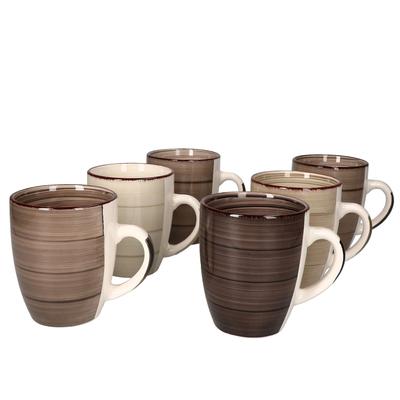 6er Set Kaffeebecher Grey *****Standort: ART-Regal 3