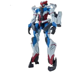 Banpresto Gundam - GQuuuuuuX Genkai Toppa