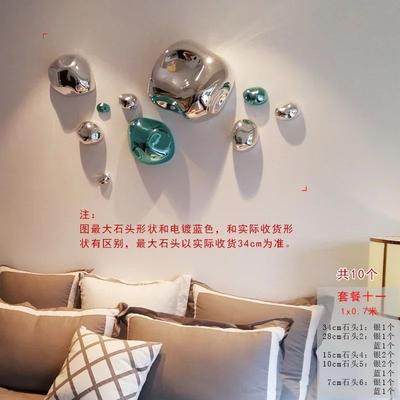 Inspire Select Modern Abstract Stone Wall Hanging Creative Home Decor Pendant Ornament set A 10 Pcs
