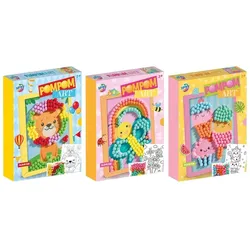 Sombo Pompom (assortiert - 1 Stück)