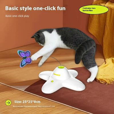 Inspired Living Automatic Butterfly Chase Interactive Cat Toy Automatic Butterfly Chase Interactive Cat Toy