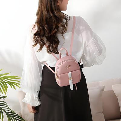 Adorable Pink Mini Leather Backpack Adorable Pink Mini Leather Backpack