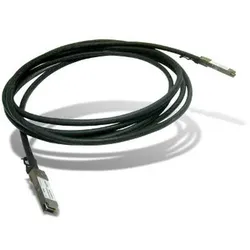 Cisco 10gbase Active Optical (7 m), Netzwerkkabel