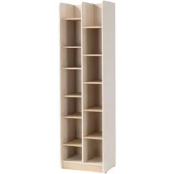 BÜCHERREGAL Alex mit 11 Regalböden, Beige Sand
