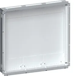 Hager Mauerkasten FWU53L