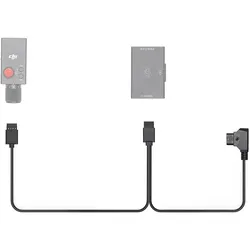 DJI Focus Thumbwheel-Remote Start/Stop Cable (P33) (Drohnen Kabel), Drohne Zubehör, Schwarz