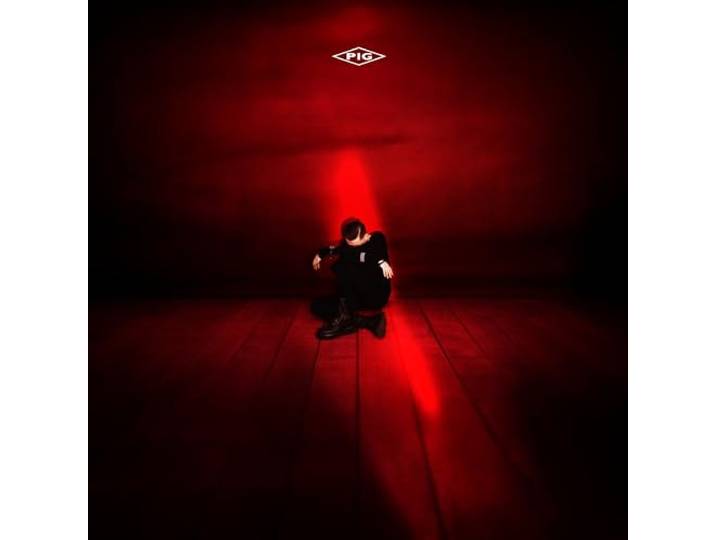 Red Room