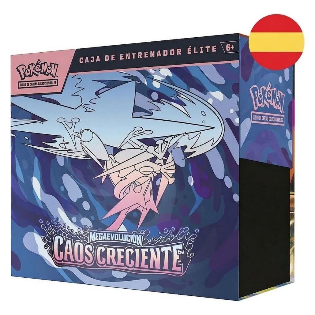 Pokémon Spanish Pokemon Megaevolution Elite Trainer Card game case (70633602)