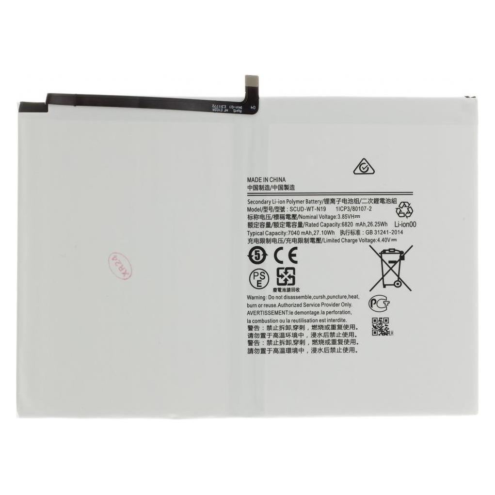 Samsung SCUD-WT-N19 Battery for 7040mAh Li-Ion (OEM) (57983119822)