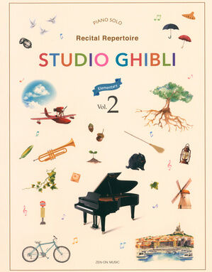 Zen-On Studio Ghibli Recital 2 Easy