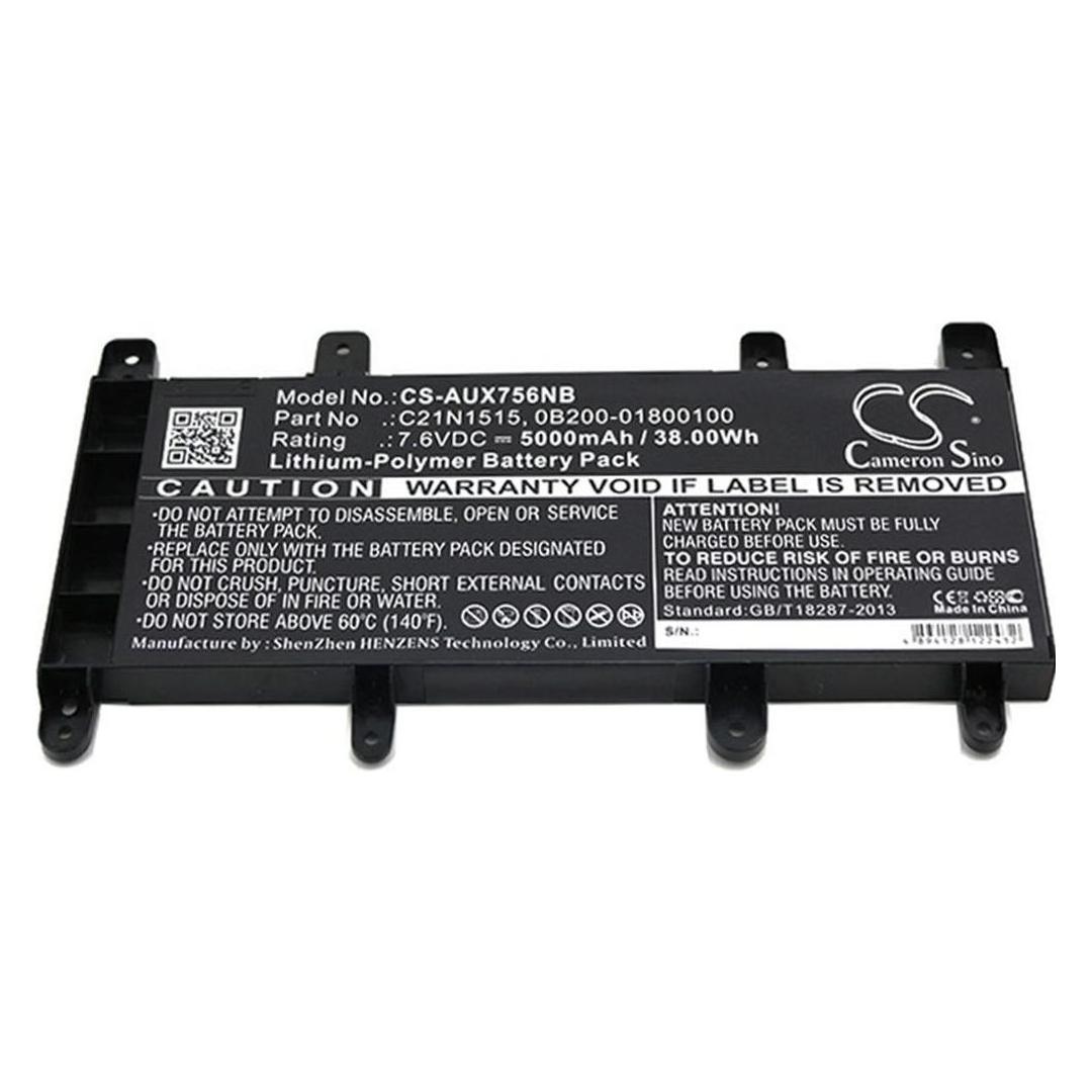 NoName Battery for Asus X756UA etc (4 Zellen) (AUX756NB)