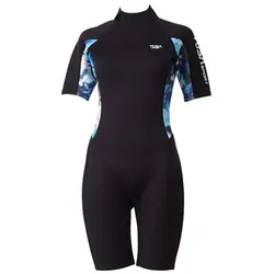 Tusa - Shorty - Aquatic High Performance - 2mm - Frauen - Größe: XS