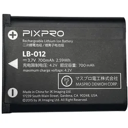 Kodak Pixpro-Batterie LB-012 für FZ 55