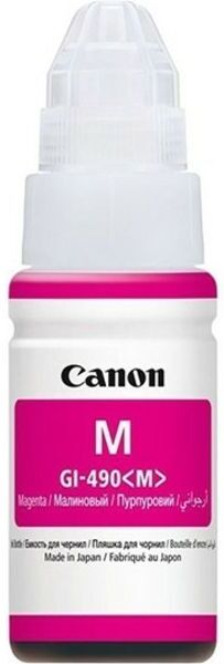 Canon GI-490M - Magenta - Druckerpatrone