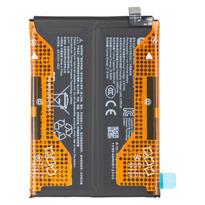 Xiaomi Akku BR50 Redmi Note 14 4G 1330101000200D (1330101000200D)
