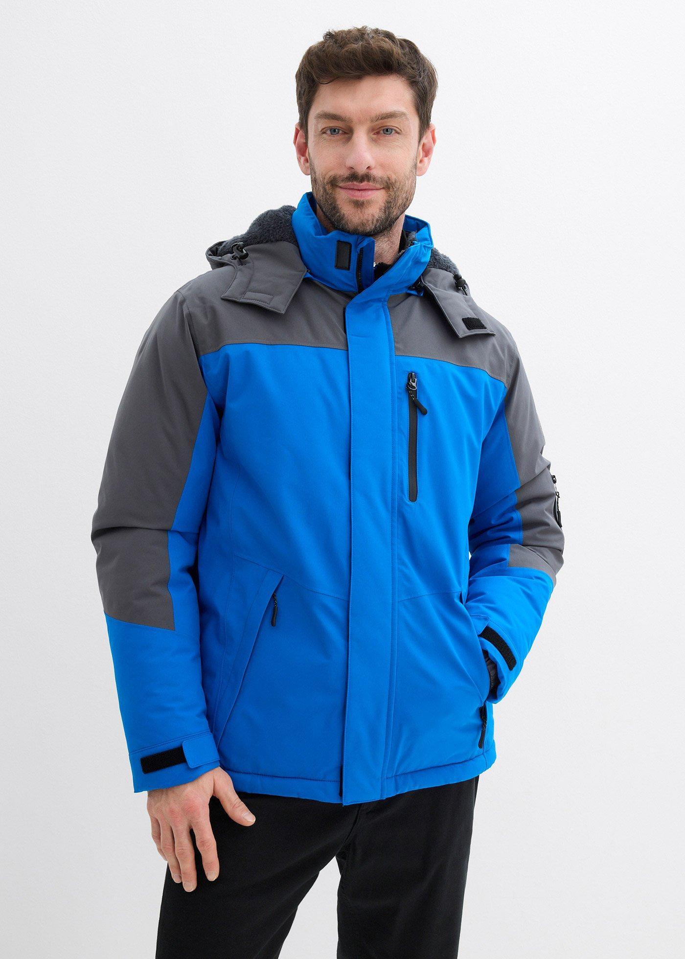 bonprix Wasserdichte Funktionsjacke, blau, Gr.64, Modische Ski-Funktionsjacke mit Kuschel Fleece-Futter gefüttert. Zu dem besitzt die Jacke mehrere Funktionen.
