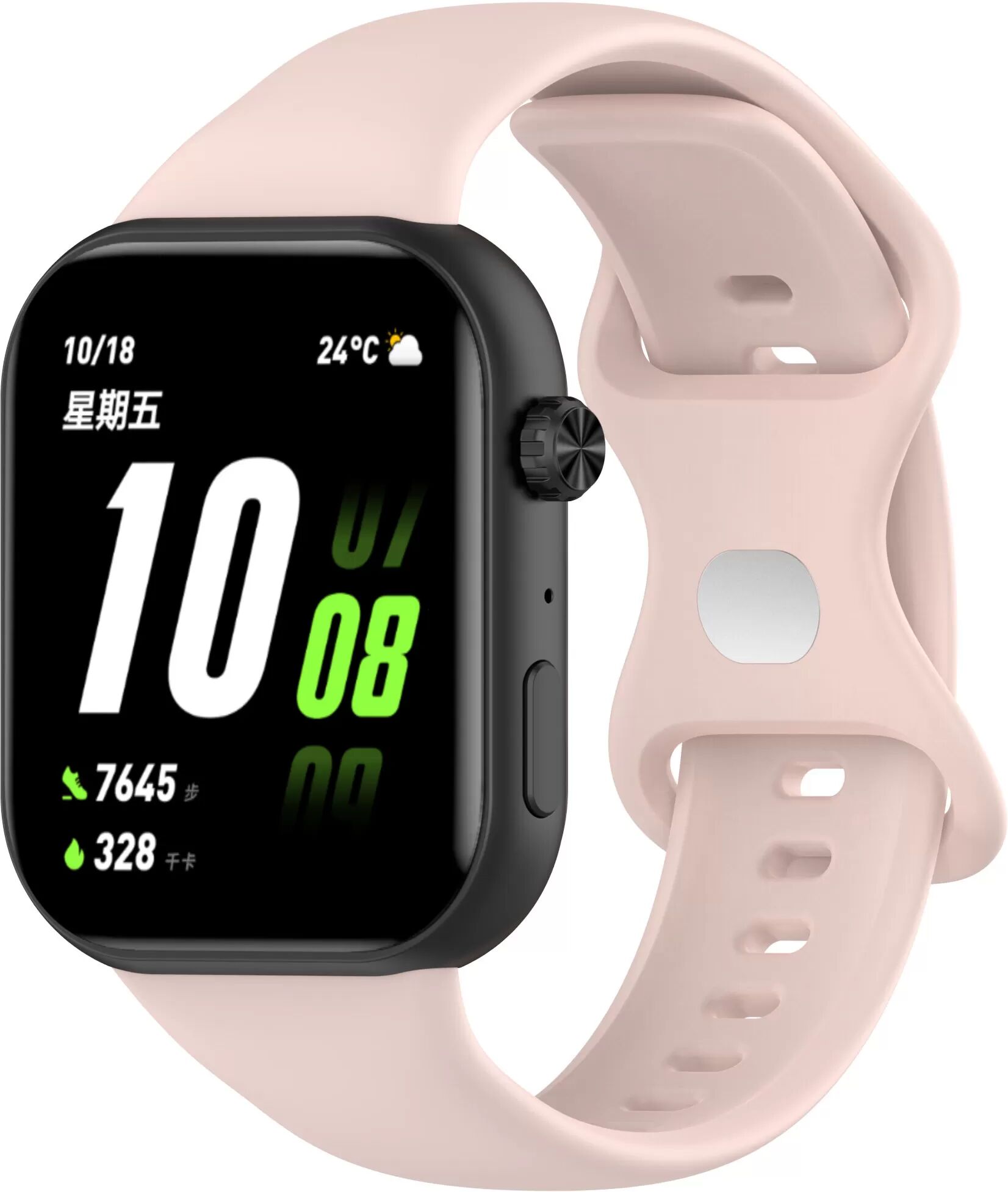 INF Silikonarmband für Honor Choice ROSSINI 2i Uhr Rosa
