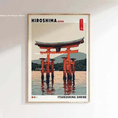 Inspire Essentials Mount Fuji Great Wave Canvas Wall Art Japanese Landscape Poster For Home Decor 2 19.69 X 29.53 In