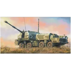 Hobby Boss Russian 130mm Coastal Defense Gun A-222 Bereg