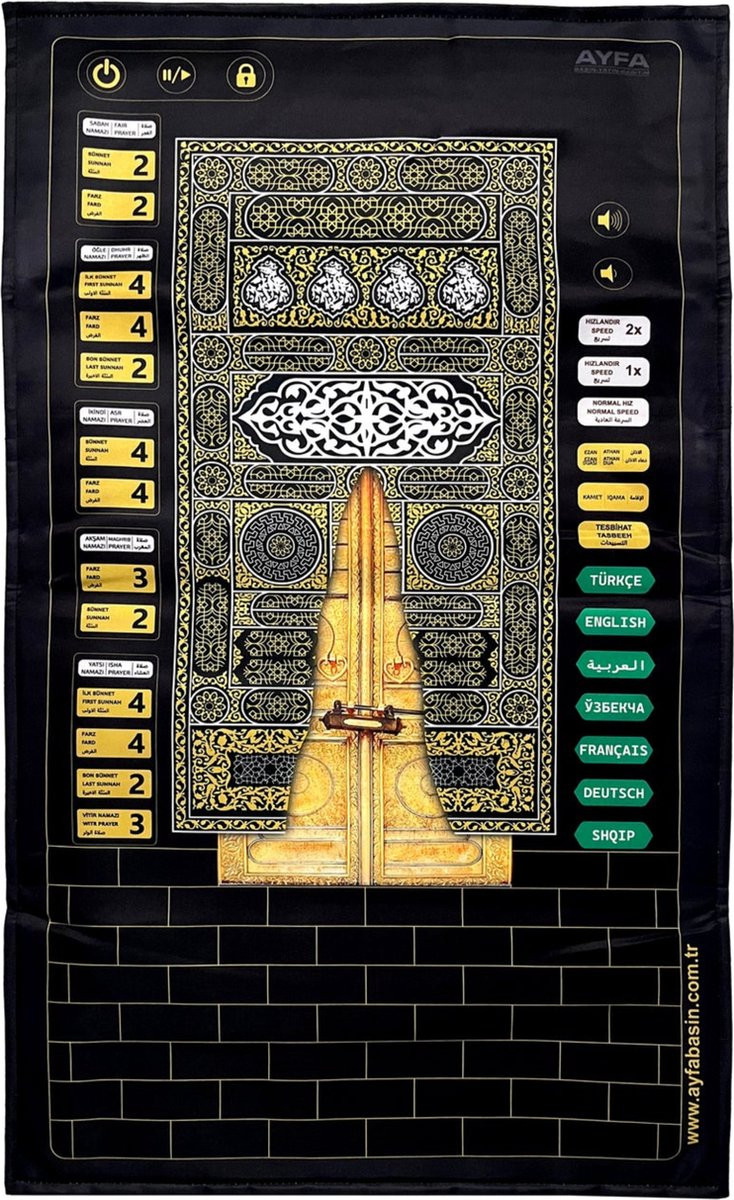 Benim Seccadem Interactief Elektronisch Gebedskleed Ka’aba voor Kinderen - Zwart