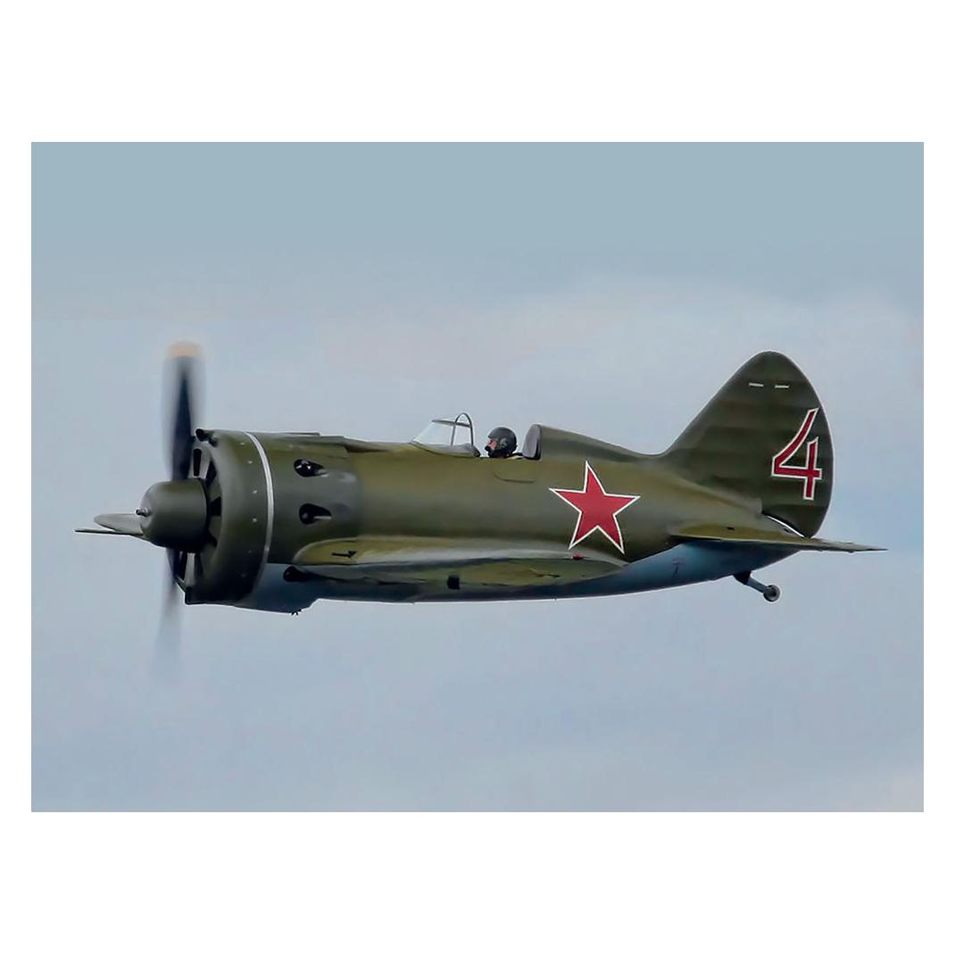 ICM I-16 type 24 WWII Soviet Fighter (32001)