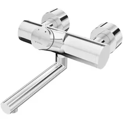 Schell Vitus Selbstschluss-Waschtisch-Armatur 016310699 270 mm, für Mischwasser, verchromt