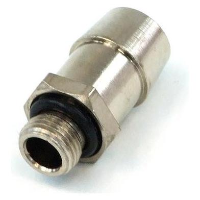 Aquatuning 13mm Schlauchanschluss High-Flow (63052)