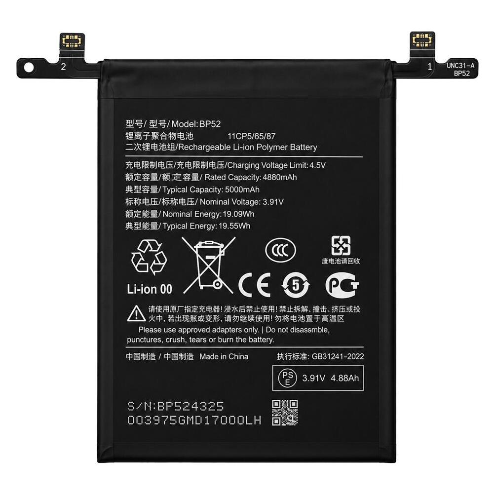 OEM Akku BP52 für Poco F6 (BP52)