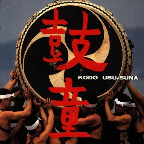 Kodo - Ubu-Suna - Preis vom 30.09.2026 22:30:23 h