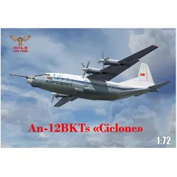 Sova-M An-12 BKTs Cyclone research airplane