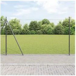 vidaXL, Zaunpfosten + Pfähle, Cazonar (7x Betonsäulen)