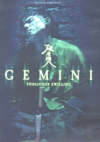 Gemini - T dlicher Zwilling [DVD] (2006) Masahiro Motoki, Yasutaka Tsutsui, Ryo - Preis vom 09.10.2026 07:28:09 h