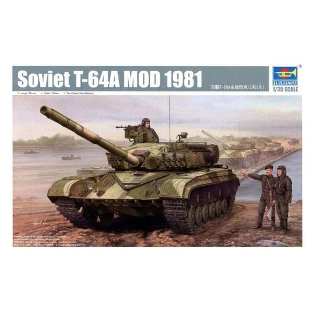 Trumpeter Soviet T-64AV MOD 1984 (01580)