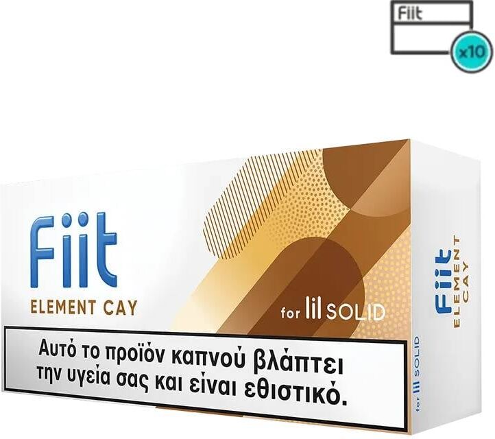 FIIT Element Rea 2024 - 1 Stange (10x20)