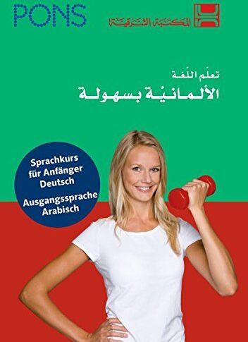 PONS Power-Sprachkurs Deutsch als Fremdsprache: Sprachkurs Deutsch - arabische Ausgabe. Mit 2 Audio-CDs - Preis vom 30.09.2026 22:30:23 h
