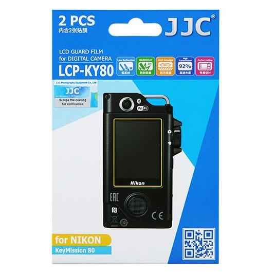 JJC LCP KY80 Screenprotector (22736011)