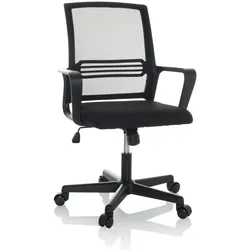 MyBuero, Bürostuhl, Star-Tec Yu I (39 - 49 cm)